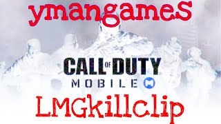 【COD Mobile】渾身のランクマLMG killclip