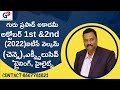 GuruPrasad Academy HIGHLIGHTS SESSION ON OCTOBER 1ST 2ND 2022 ITC WELCOM CHENNAI CONTACT 8667781821