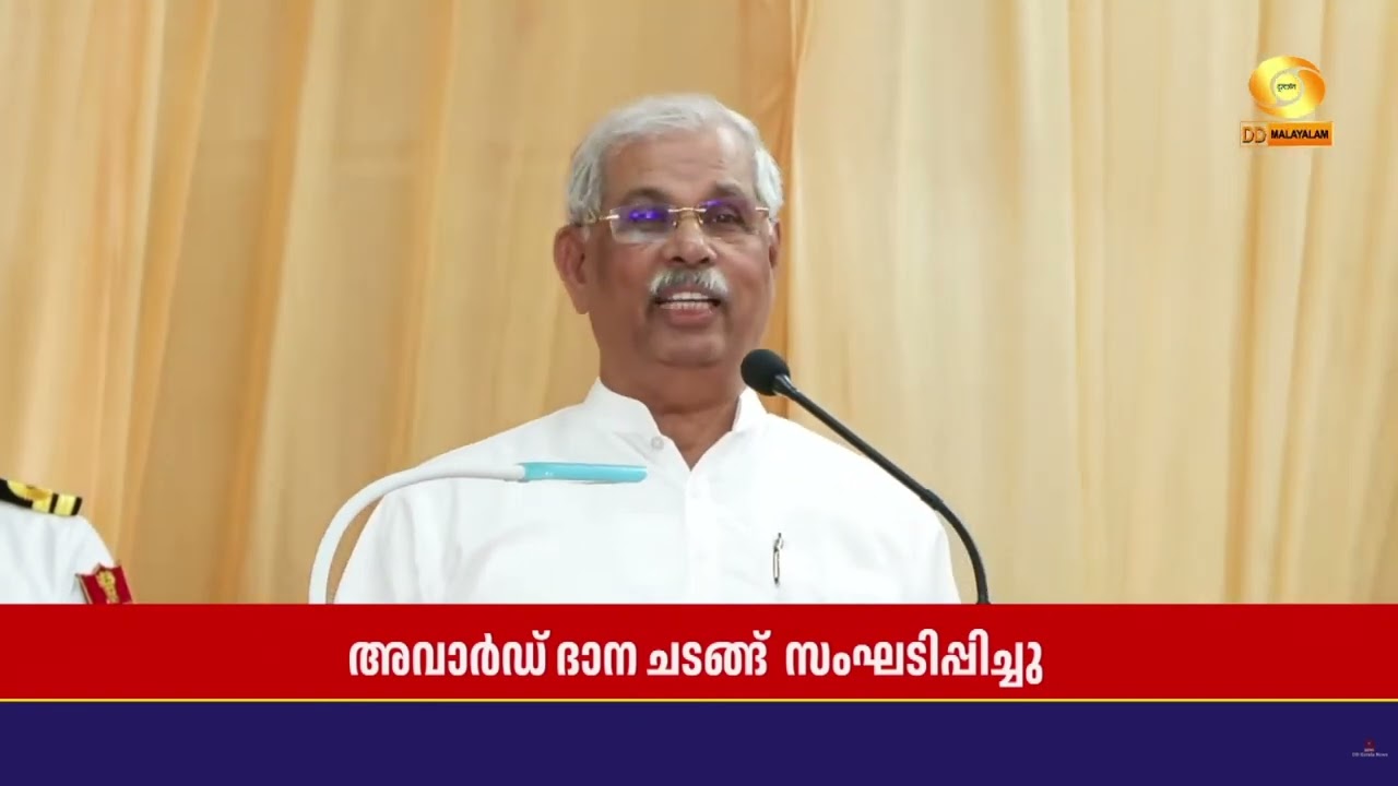 രാജ്യത്തെ എല്ലാ ഭാഷകളും തമ്മിൽ അഭേദ്യമായ ബന്ധം | ഗവർ