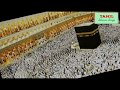 Haathamum Nabi Thottathile Tamil Islamic Songs
