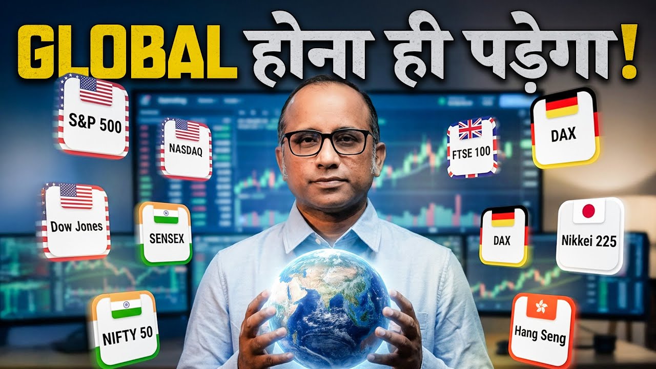 Why are more & more Indian Investors investing in Global Stocks? #bulltrack #nifty