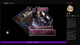 のんびり無印FF7実況Part.15-2