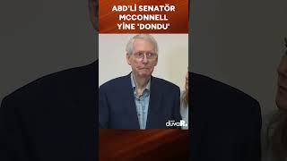 ABD'li Senatör McConnell, kameraların karşısında yine 'dondu'