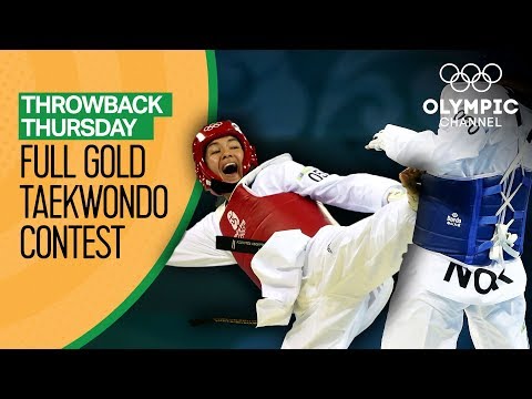 Mexico's Taekwondo Gold at Beijing 2008 with María del Rosario Espinoza | Throwback Thursday