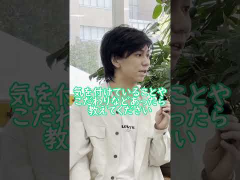 学科紹介（建築学科）｜明星大学