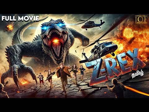 Z-REX