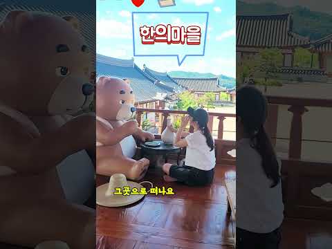 [2025 영천시 숏폼 콘텐츠 공모전 최우수상 작품] 알이 꽉 찬 영천 - 권영민