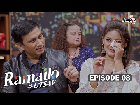 Barsha Raut रोइन् 'संजोग बिनाको जीवन कल्पना गर्न सक्दिनं' Khagendra & Ansu | Ramailo With Utsav|Ep-8