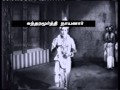 PONNAAR MEYNIYANEY PULITH THOLAI SSKFILM024 SGR SUNTHARAMOORTHTHI NAAYANAAR