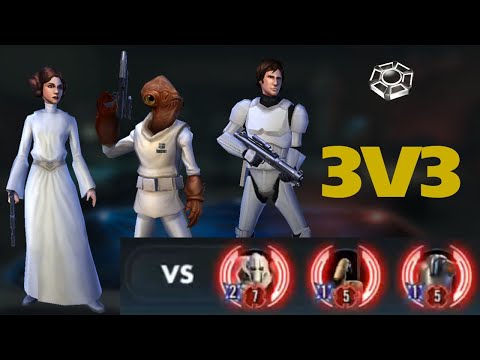 Ackbar Omicron vs r7 General Grievous (B1 B2 ) | 3v3 | swgoh