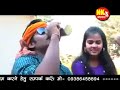 Jai Raho Mehaman Dada Ke Sasural Nagpuri Song 2024 Singer Ignesh Kumar