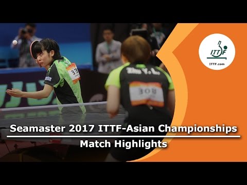 2017 Asian Championships Highlights: Zhu Yuling vs Miu Hirano (1/2)