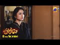 Tere Bin Episode 58 Yumna Zaidi The Best Of Yumna Zaidi Best Scene