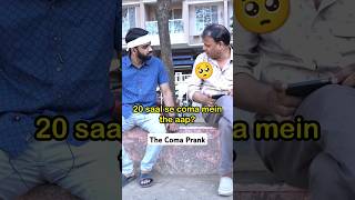 Download lagu The Ultimate Coma Prank 🤣 #teaser mp3 Download lagu The Ultimate Coma Prank 🤣 #teaser mp3