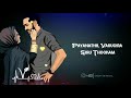 Perunthil Nee Enakku Pori Whatsapp Status