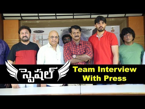 Special Movie Team Interview With Press