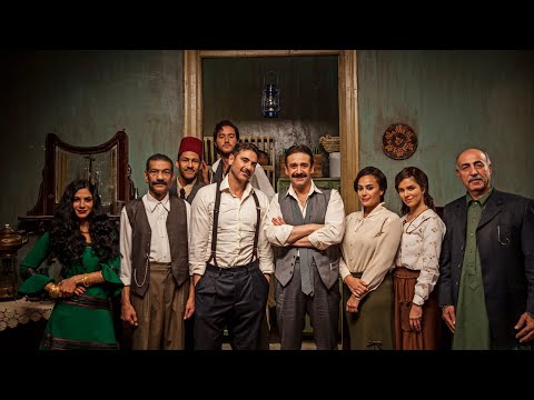 Kira & El Gin – trailer | IFFR 2023