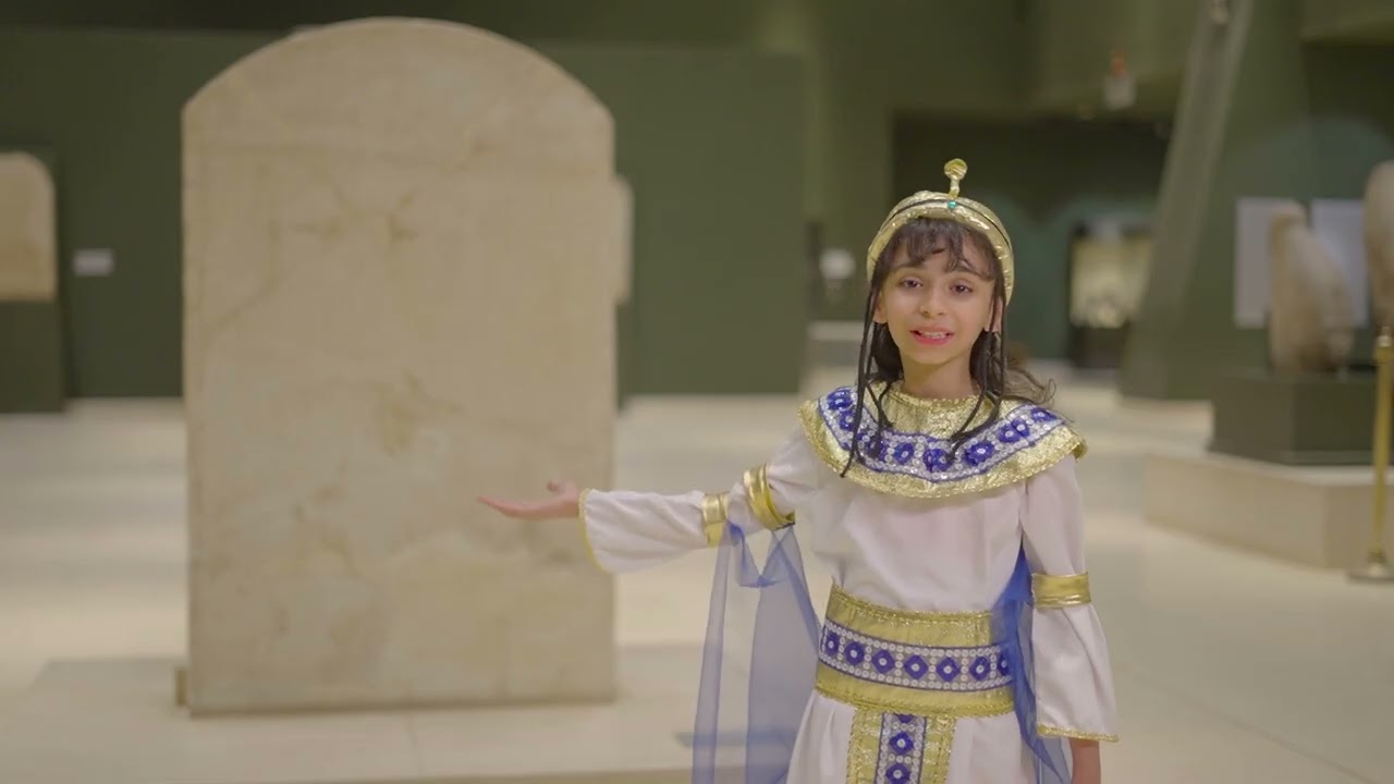  Sohag National Museum Promo