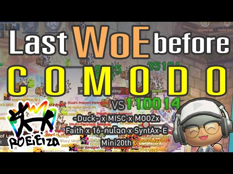 Last WoE before COMODO