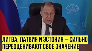 Download lagu «Сравнять с землей»: Лавров ответил на угрозы Запада в адрес Калининграда mp3