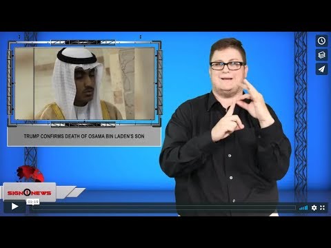 Trump confirms death of Osama bin Laden's son (ASL - 9.15.19)
