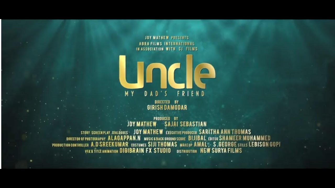 Uncle official trailer | Megastar Mammootty | Joy Mathew | Girish Damodar | Abra films & SJ films