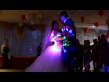 Свадебный танец - Ира и Денис (Wedding dance) 