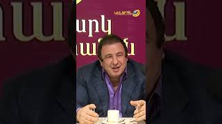 Գագիկ Ծառուկյանի և երիտասարդների հարցուպատասխանը դիտեք «Կենտրոն»-ի եթերում. փետրվարի 5-ին՝ 21:00-ին