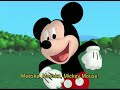 Opening To Mickey Mouse Clubhouse Mickey S Treat 2007 DVD USA