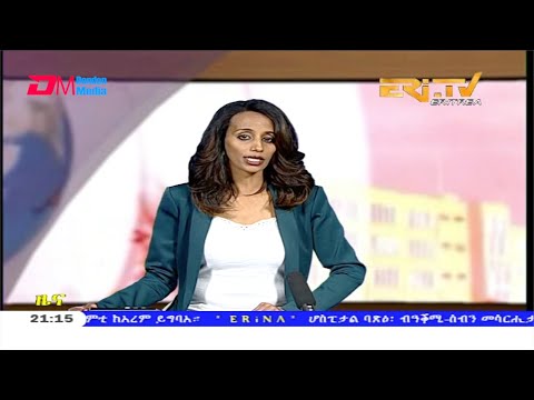 Tigrinya Evening News for April 8, 2020 - ERi-TV, Eritrea
