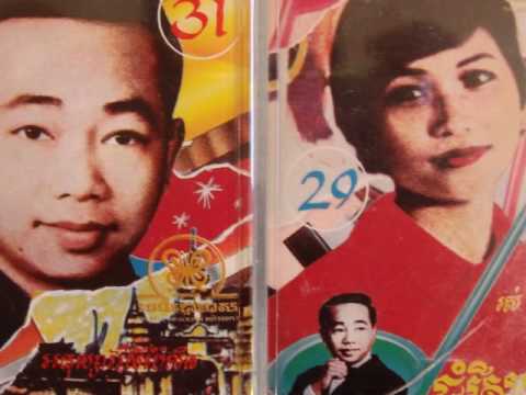 Ros Sereysothea - Khang Soben Mean Pdey