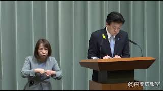 2026年7月3日（金）午後 内閣官房長官記者会見（ArcTimes尾形記者）【テロップ無し・下記説明参照】◆選挙においての名誉毀損および誹謗中傷などについて