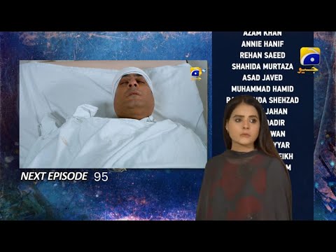 Behroop Episode 95 Promo | Upcoming Episode 95 Teaser | Review