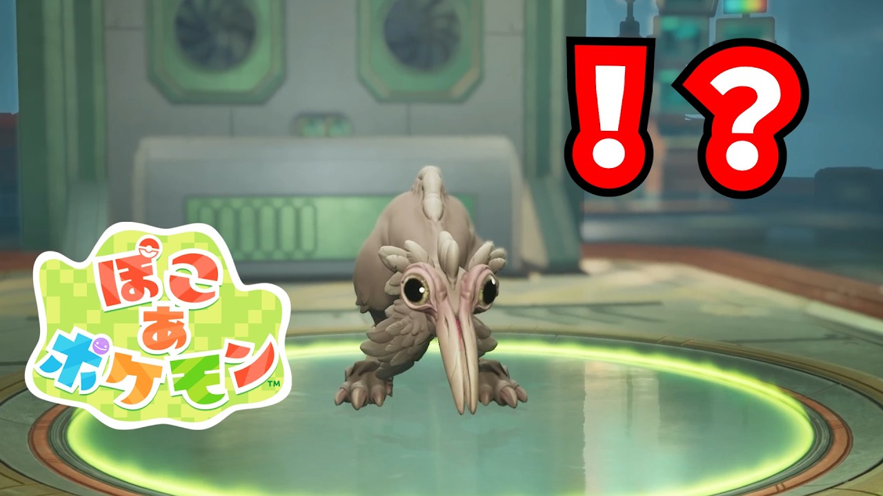 ぽこあポケモン？やってみたぃ