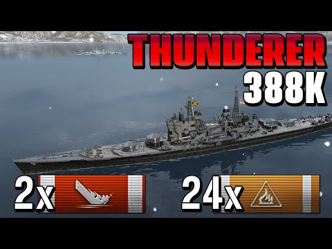 Thunderer: Farming Simulator