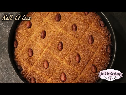 Recette de Kalb El Louz : Gâteau de Semoule aux Amandes, Miel et Fleur d'Oranger