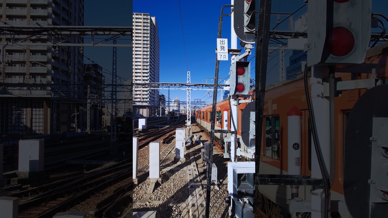 阪神電鉄 尼崎駅を発車する8000系直通特急 姫路行き