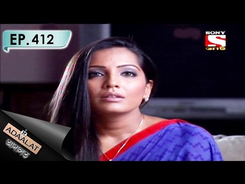 Adaalat - আদালত (Bengali) - Ep 412 - Bipade KD (Part - 2)