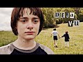 Will & Mike | Deja Vu (+Eleven)