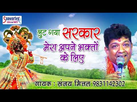 YouTube Fallback Thumbnail