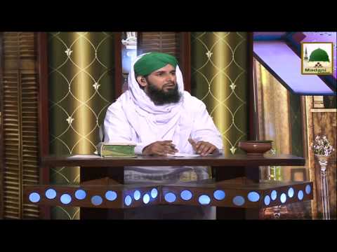 Darul Ifta Ahlesunnat Ep#325 - Shuhada Ke Fazail Aur Ahkam