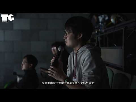 TMTギア｜額田大志 クリエイター紹介　NUKATA Masashi | TMT Gear Creator Profile