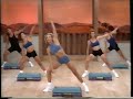 Keli Roberts The Ultimate Step Workout