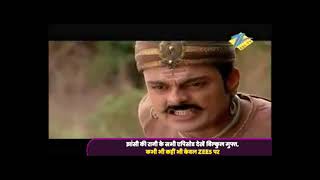 Jhansi Ki Rani - Zee TV Show - Watch Full Series o