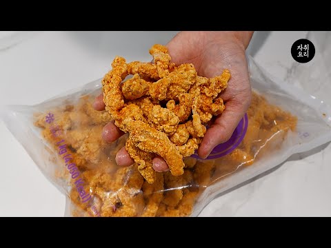 저는 세번째가 좋습니다