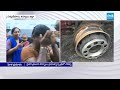 TGFSL Assistant Director G Pandu Face To Face | Kurnool Bus Fire Mishap Forensic | @SakshiTV - Video