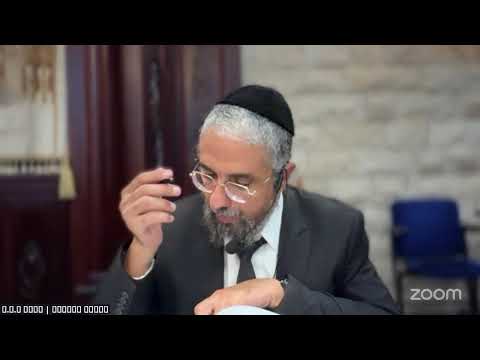 דיינות חושן משפט ג' תשפ"ה | סימן שלא סעיף א'