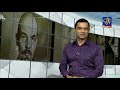 jeewithayata-athwalak-14-11-2018