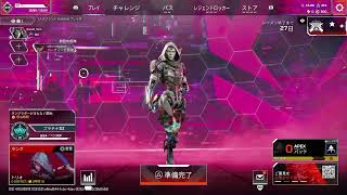 勝負勘を取り戻せリターンズ[APEX]