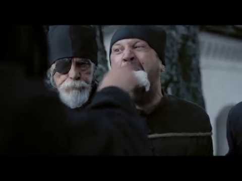 Трейлеры Монах